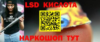 меф VHQ Абакан