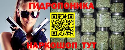 марки nbome Азнакаево
