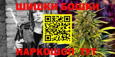 меф VHQ Абакан