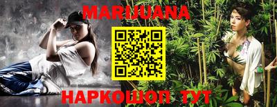марки nbome Азнакаево