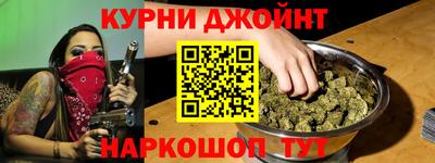 меф VHQ Абакан