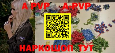 марки nbome Азнакаево