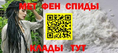 марки nbome Азнакаево