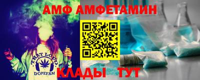 марки nbome Азнакаево