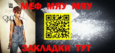 марки nbome Азнакаево